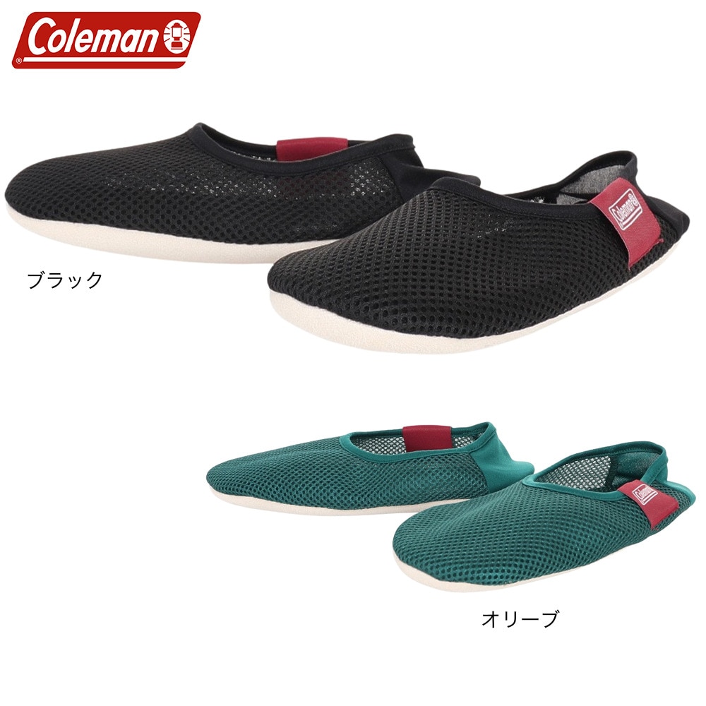 コールマン（Coleman） ルームシューズ スリッパ メッシュルームカバー 3911332-235-65