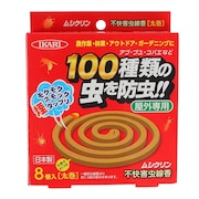 ムシクリン 不快害虫線香 8巻入太巻 屋外専用