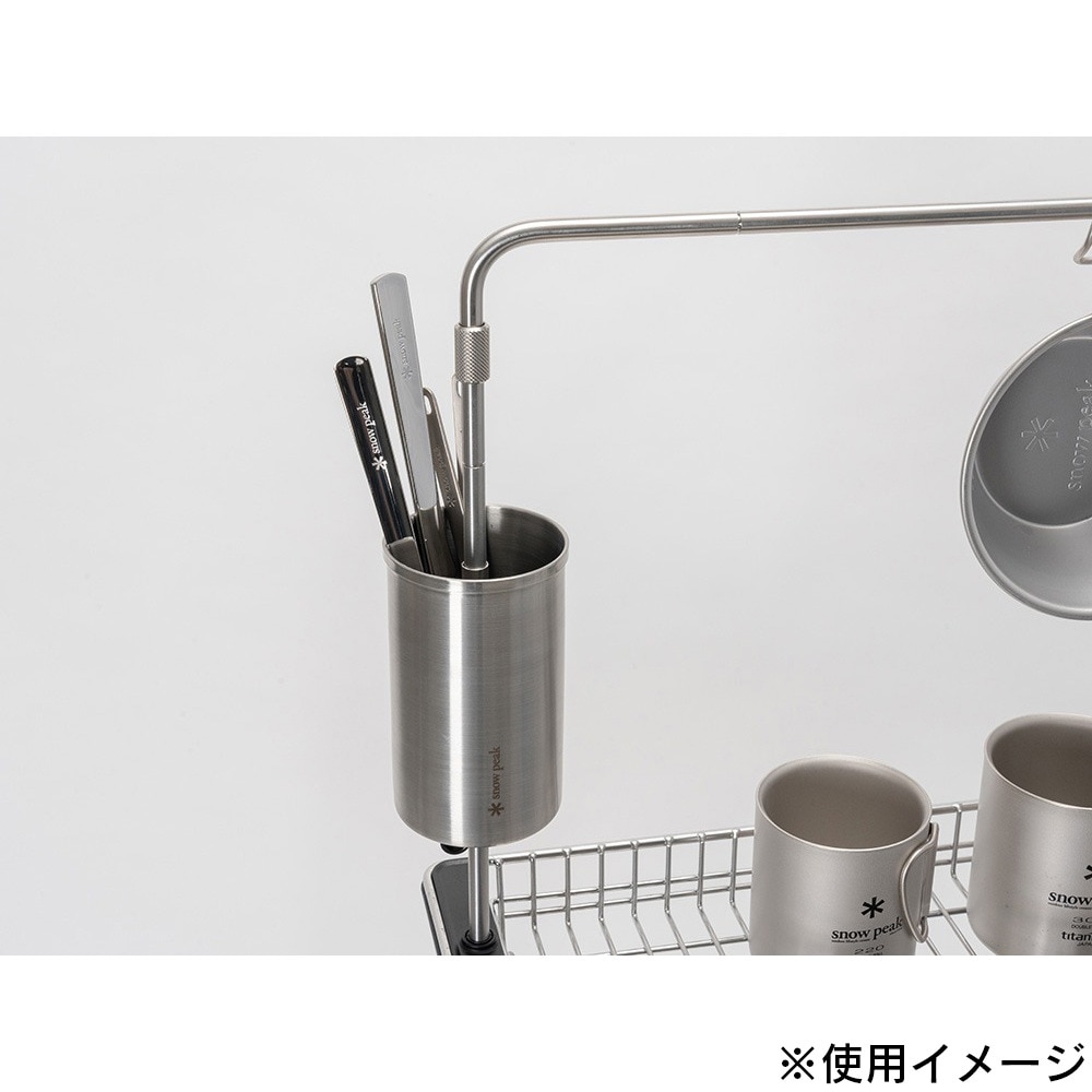 スノーピーク（snow peak） 食器立て ペン立て テーブルトップアーキテクト シリンダースタンド CK-305
