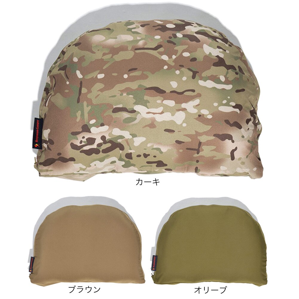 オレゴニアンキャンパー（Oregonian Camper） キャンプまくら STANDARD oca2270wb 枕 ピロー アウトドア