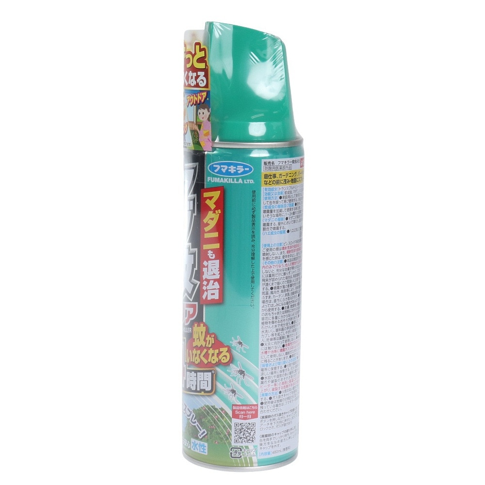 フマキラー（FUMAKILLA） 殺虫剤 虫よけ ヤブ蚊バリア 虫退治 480ml