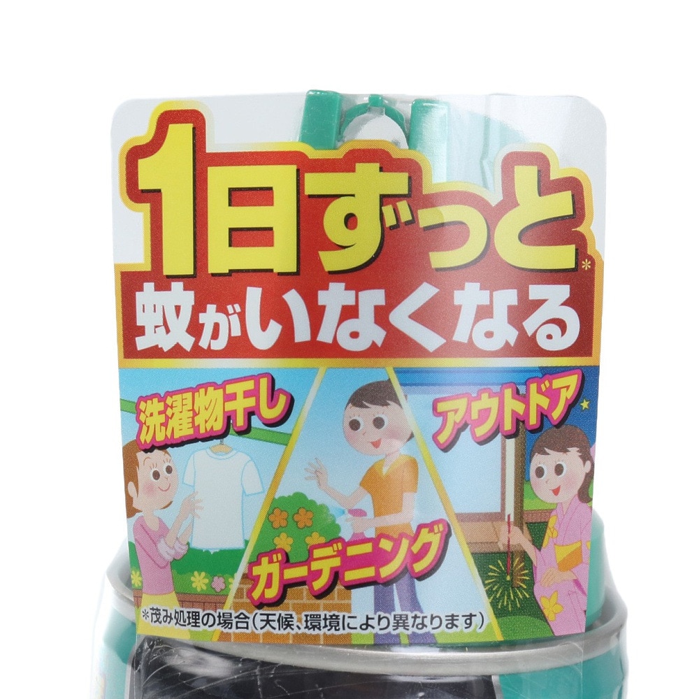 フマキラー（FUMAKILLA） 殺虫剤 虫よけ ヤブ蚊バリア 虫退治 480ml