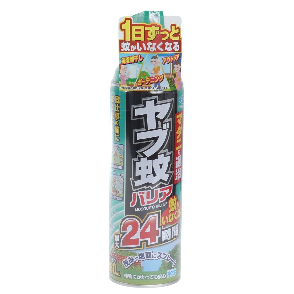 フマキラー（FUMAKILLA） 殺虫剤 虫よけ ヤブ蚊バリア 虫退治 480ml