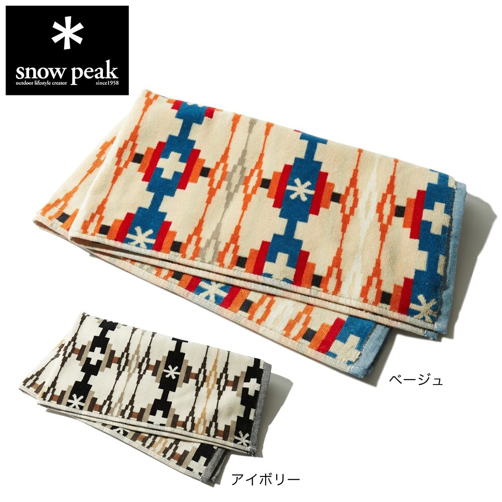 スノーピーク（snow peak） タオル ハンドタオル SP PENDLETON HAND TOWEL One Ivory SI-PD-23SU001IV