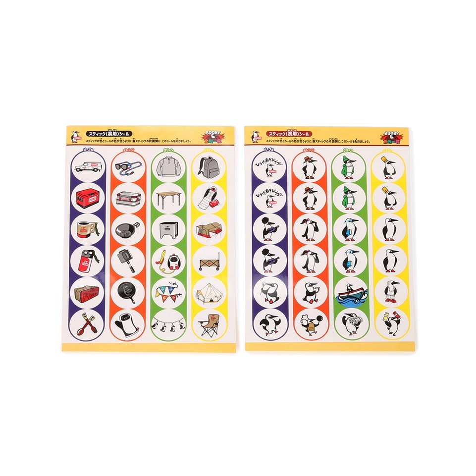 チャムス（CHUMS） おもちゃ ゲーム 遊び道具 ブービー 危機一発 CH86-0001-0000