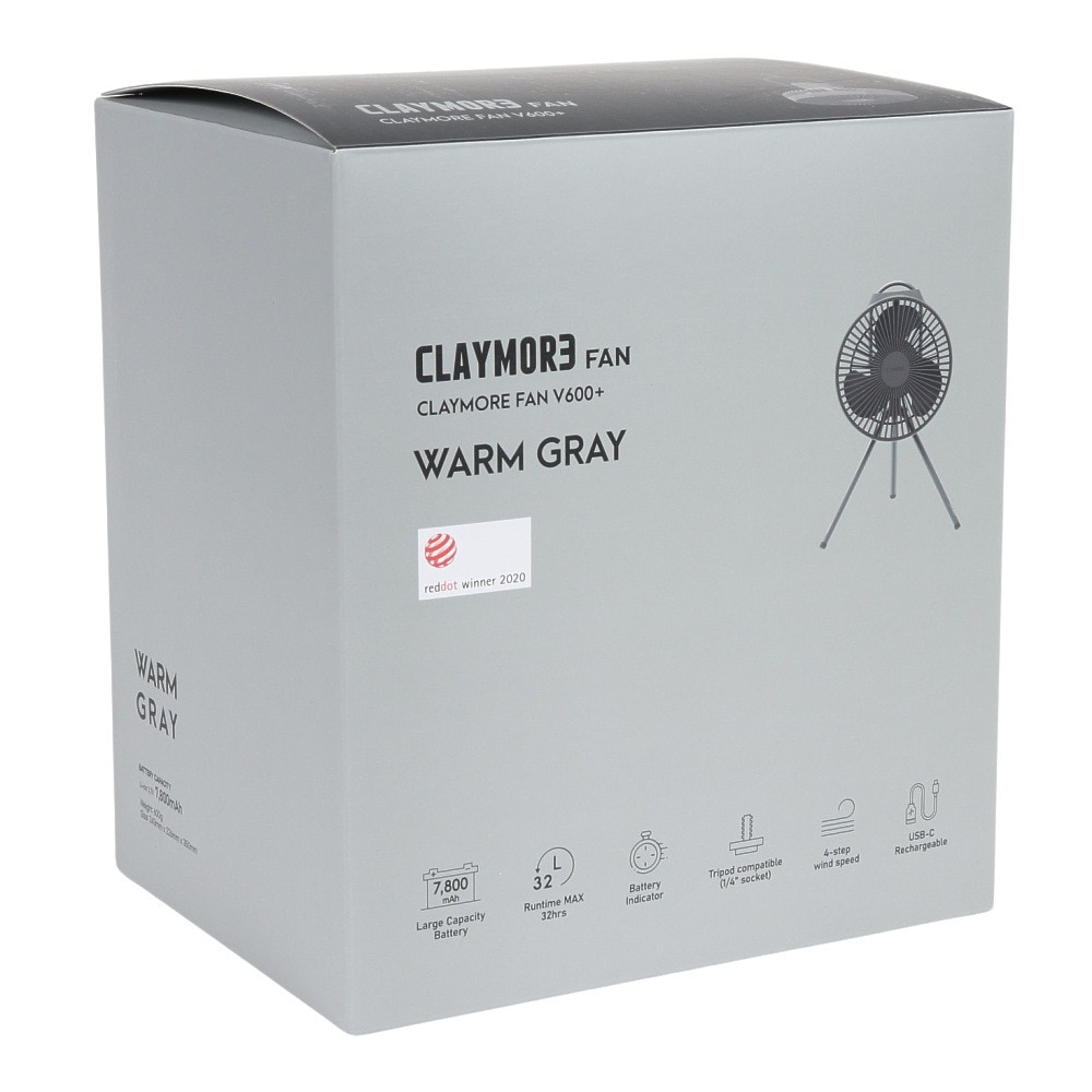 クレイモア（CLAYMORE） サーキュレーター ファン V600+ CLFN-V610WG キャンプ 扇風機 充電式