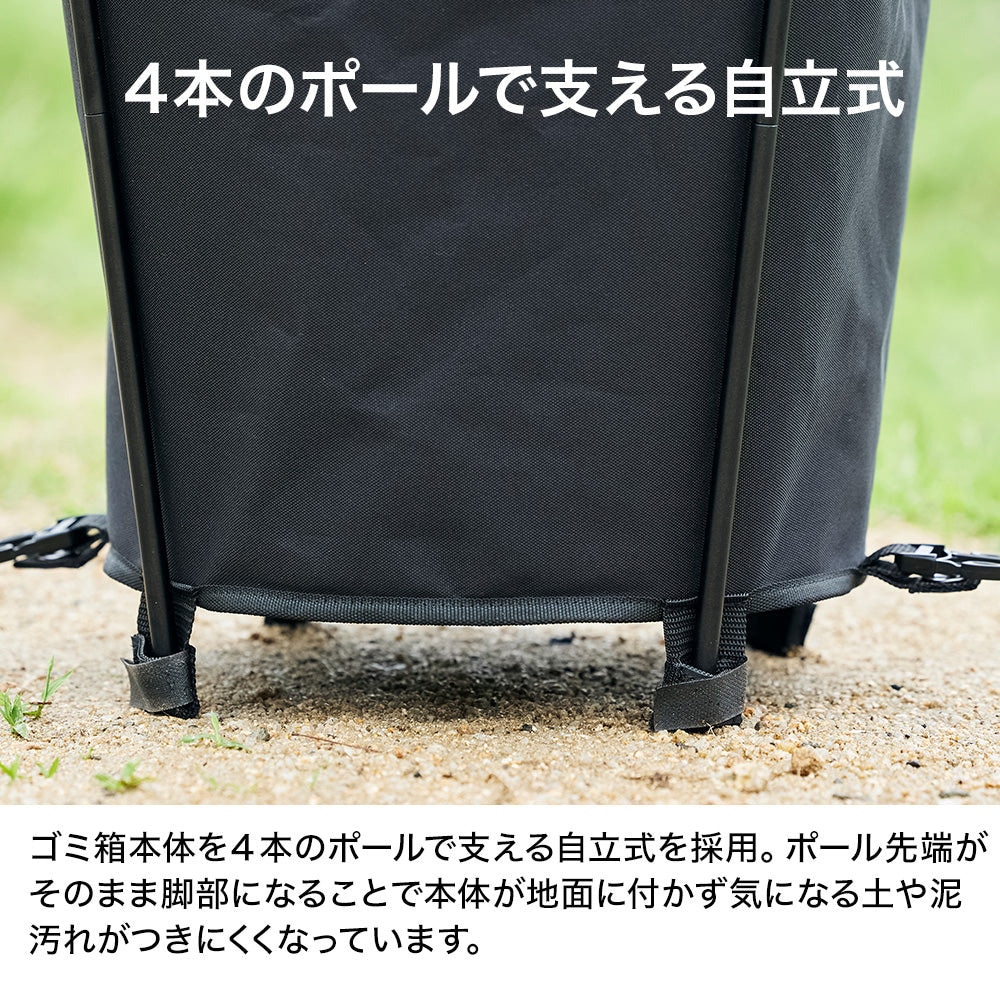 WAQ（WAQ） トラッシュボックス WAQ Trash Box ゴミ箱 防水 アウトドア キャンプ