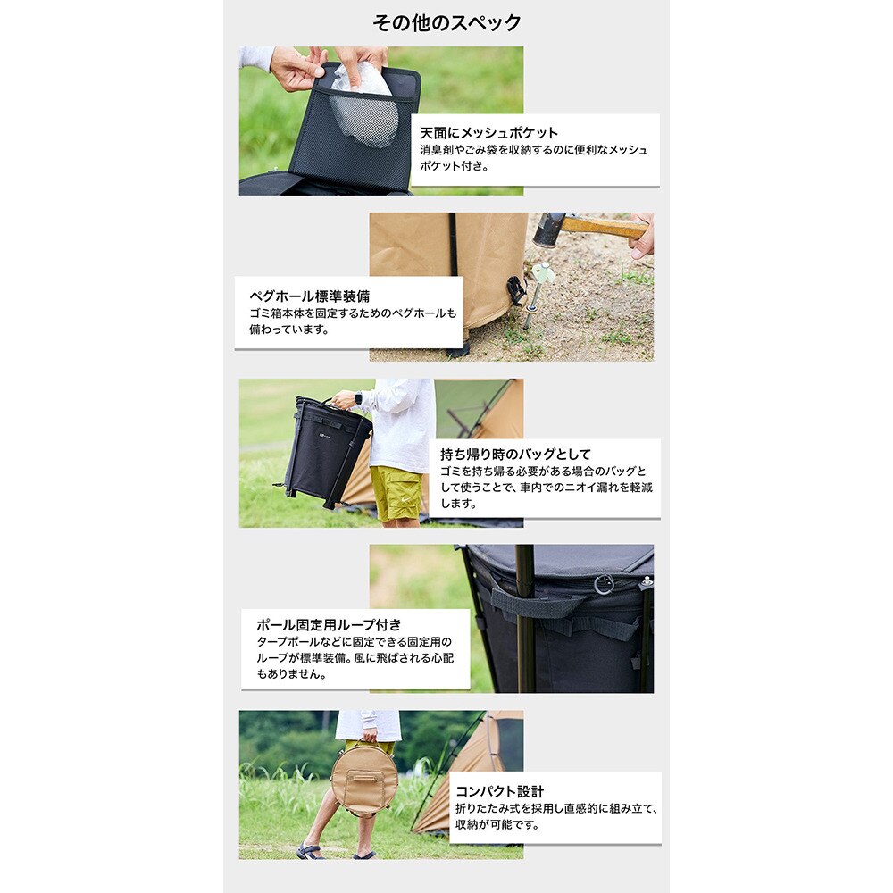 WAQ（WAQ） トラッシュボックス WAQ Trash Box ゴミ箱 防水 アウトドア キャンプ