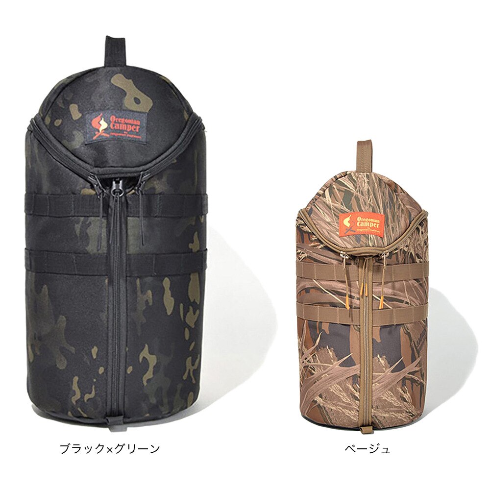 オレゴニアンキャンパー（Oregonian Camper） 収納ケース ランタン バーナー バーナーシャトル TYPE-T OCB2315SG