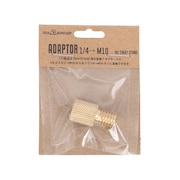 1/4-M10 ADAPTOR 0145WS4289