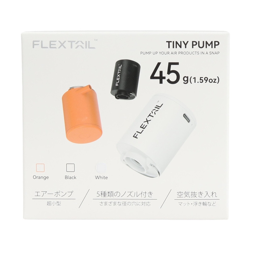 フレックステール（FLEXTAIL） エアーポンプ タイニーポンプ WH