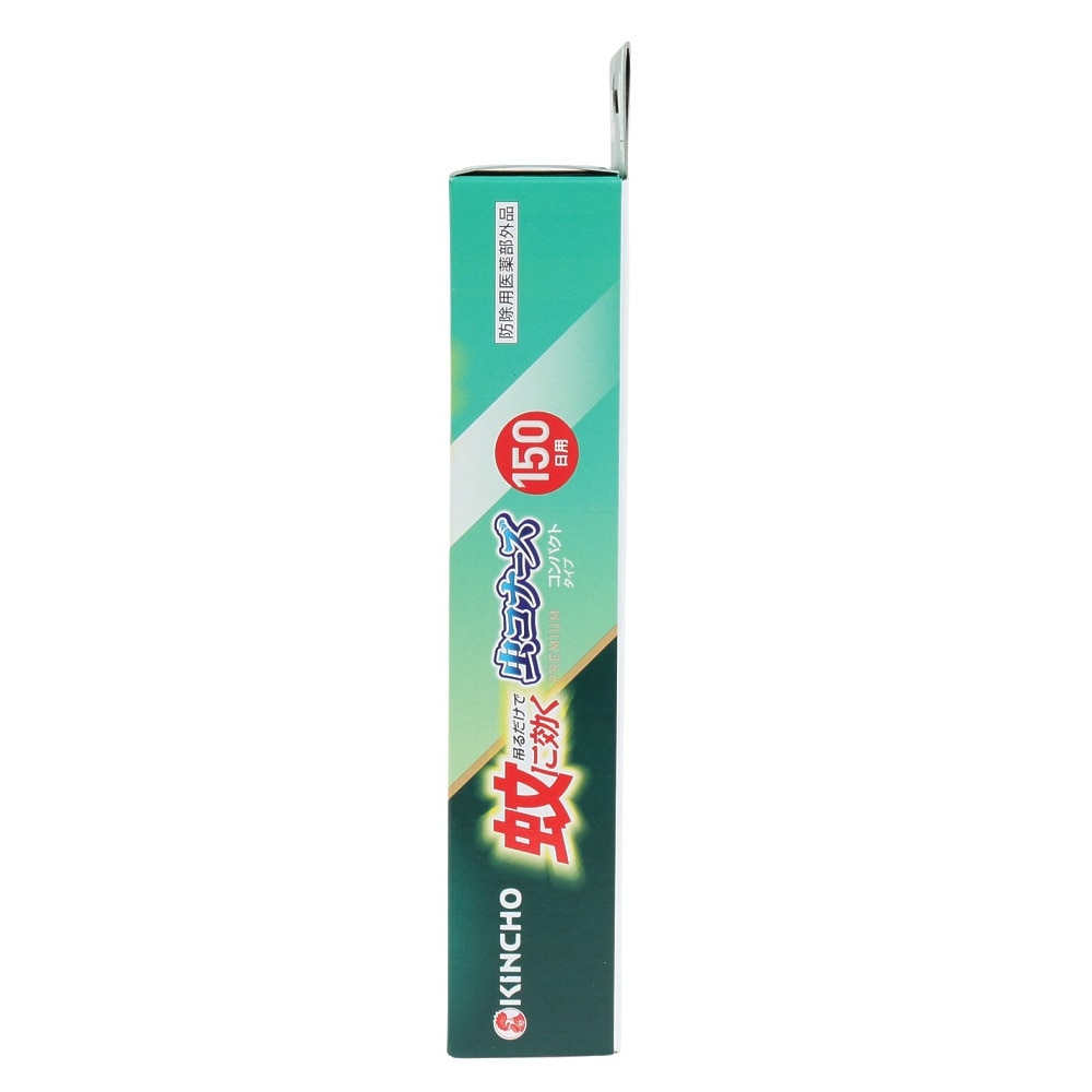金鳥（KINCHO） 蚊に効く 虫コナーズプレミアム コンパクトタイプ 150日 25K308