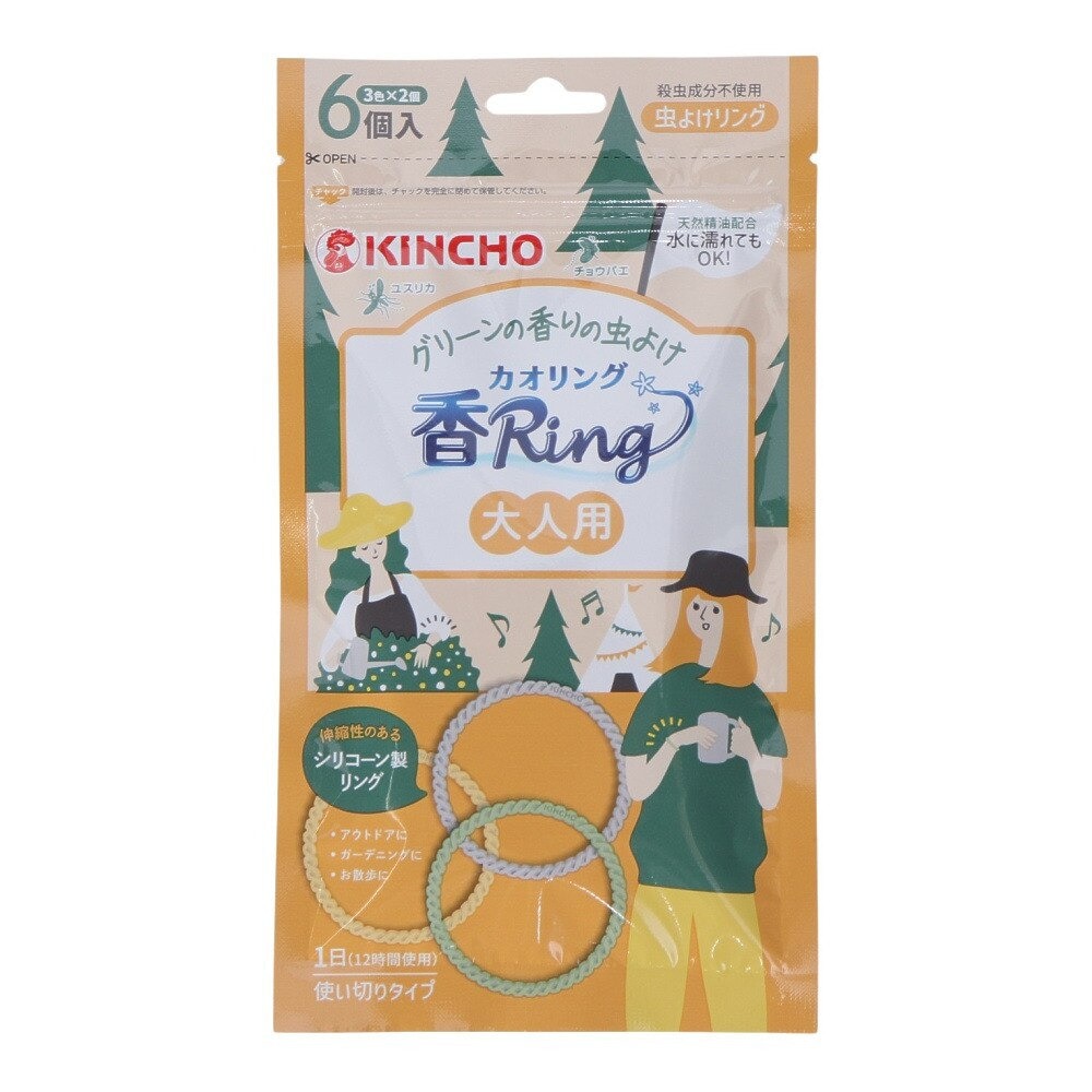 金鳥（KINCHO） 虫よけ カオリング(香Ring) 大人用 6個入り 24K408