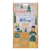 虫よけ カオリング(香Ring) 大人用 6個入り 24K408