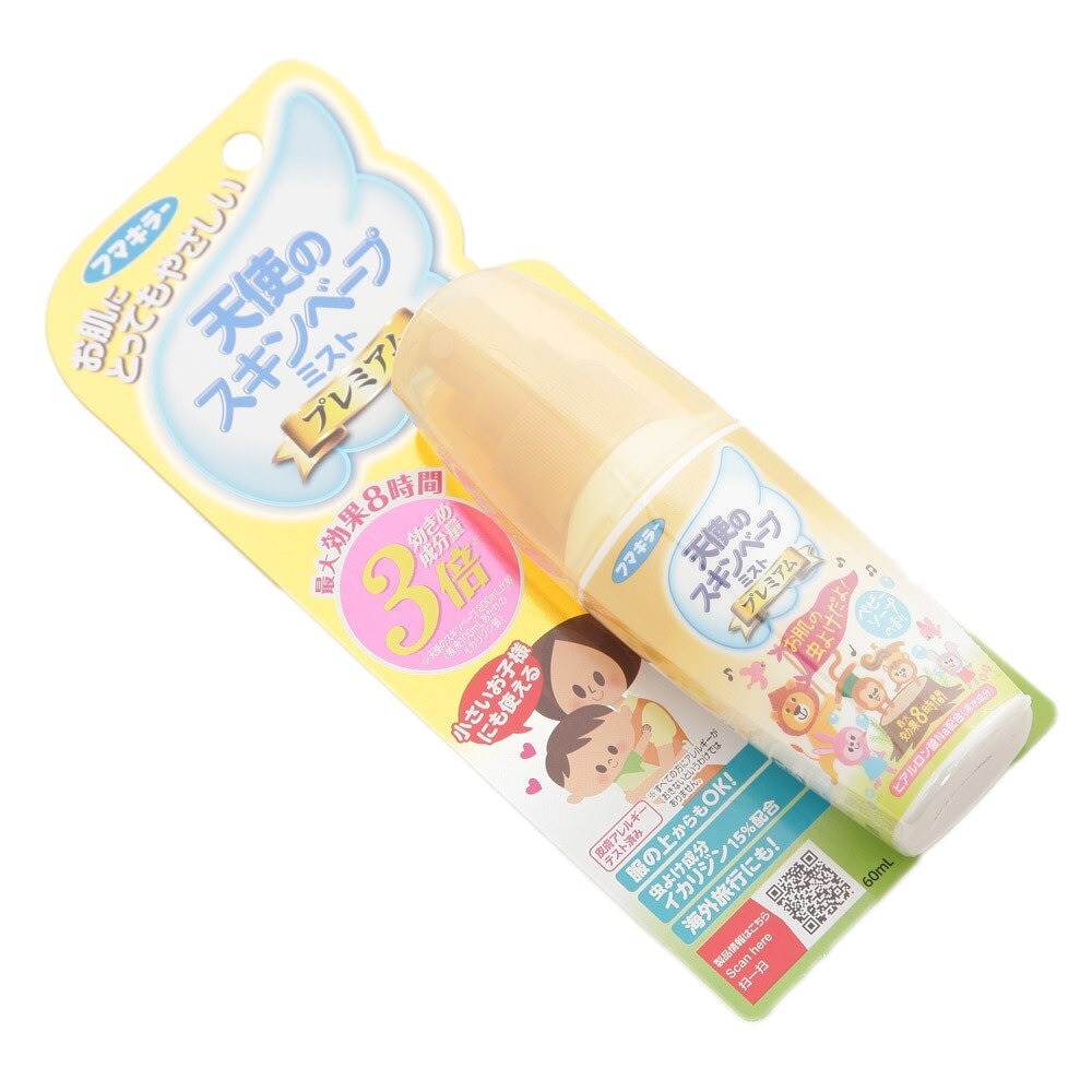フマキラー（FUMAKILLA） 天使のスキンベープミスト プレミアム 60ml 25F369 虫除けスプレー