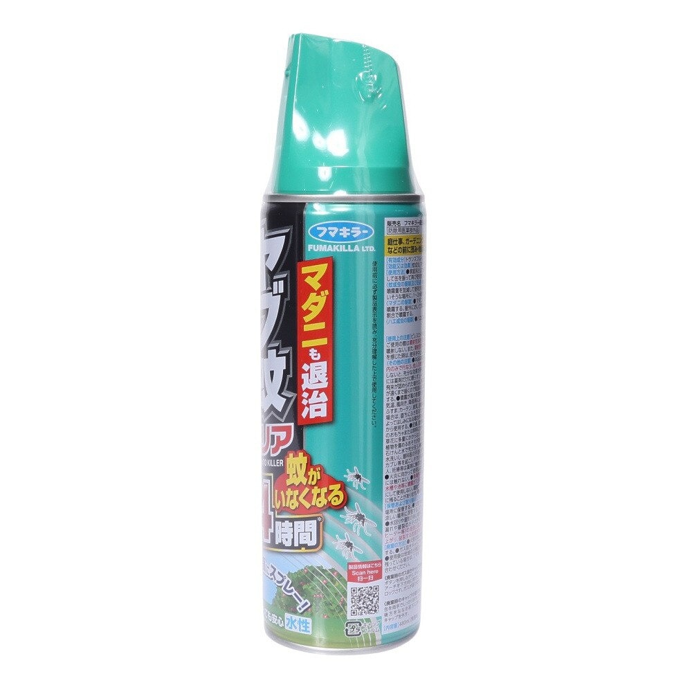 フマキラー（FUMAKILLA） ヤブ蚊バリア スプレー 480ml 24F832