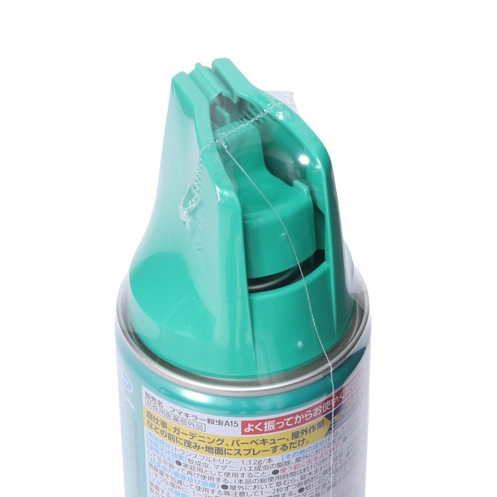 フマキラー（FUMAKILLA） ヤブ蚊バリア スプレー 480ml 24F832