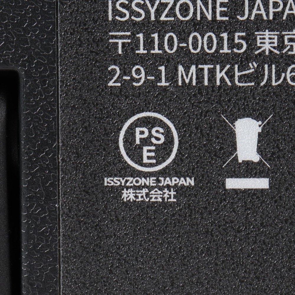 ボージアールブイ（BougeRV） キャンピング小物 ウォータータンク付きバッテリー内臓型 ミストファン BRV-MF01