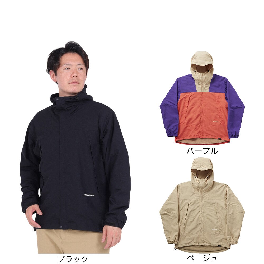 カリマー（karrimor）（メンズ）ジャケット アウター トライトン ジャケット 101450-9810 パープル
