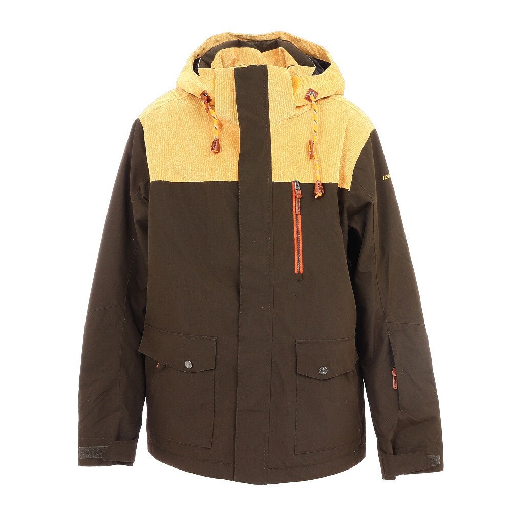 お金を節約 Icepeak アイスピーク ICEPEAK ADENAU - Parka coral red