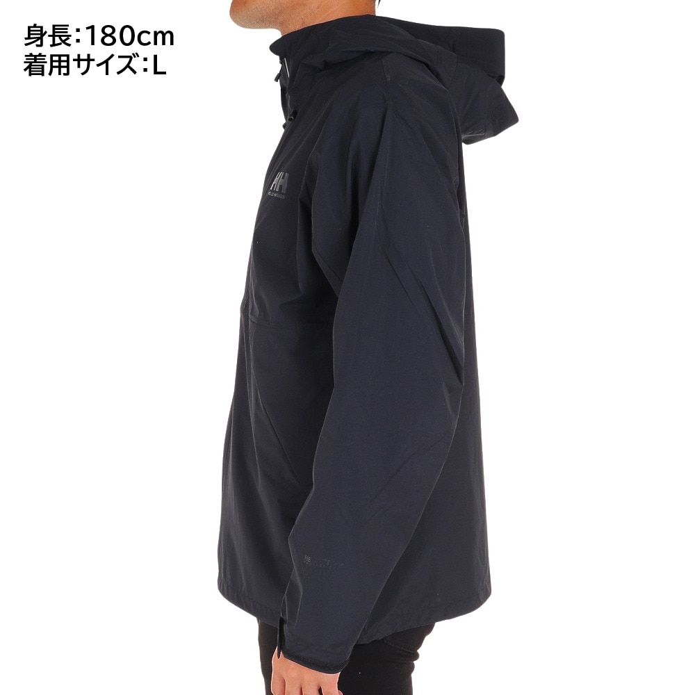 ヘリーハンセン（HELLY HANSEN）（メンズ、レディース）ジャケット アウター レイネライト ジャケット HOE12312 K2 ブラック 収納袋付