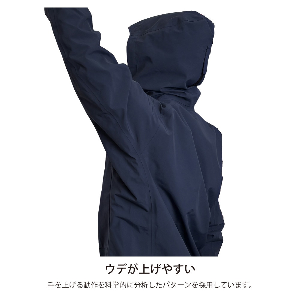 オンヨネ（ONYONE）（メンズ）ジャケット アウター 3L ハード シェルジャケット ODJ97200 699