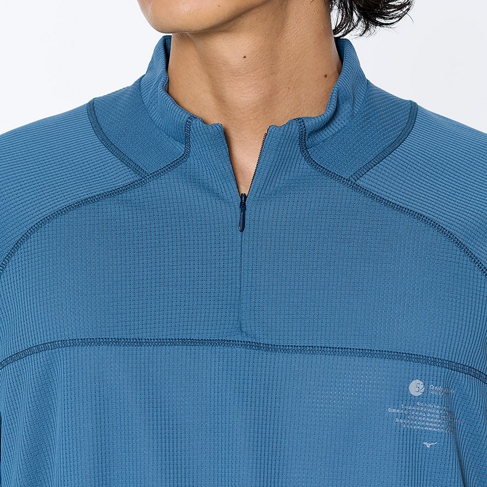 ミズノ（MIZUNO）（メンズ）長袖シャツ ドライエアロフロー ハーフジップ長袖シャツ B2MAB00115