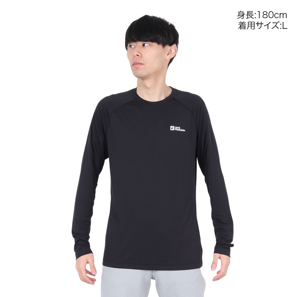 ジャックウルフスキン（JackWolfskin）（メンズ）長袖シャツ インフィニットライト ベースレイヤー A60320-6000