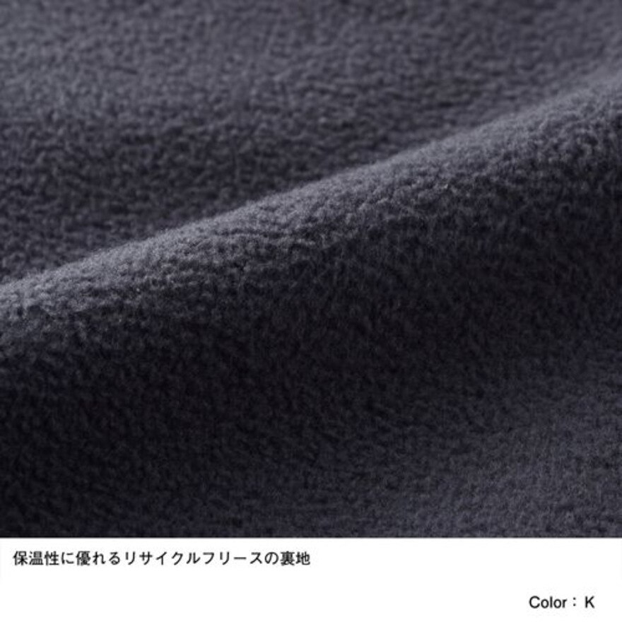 ノースフェイス（THE NORTH FACE）（メンズ）パンツ ボトム バーサタイルノマドパンツ NB82033 K