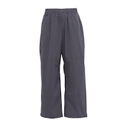 (メンズ)ボトム イージーワイドパンツ CH NSD-PT-25AU002 013