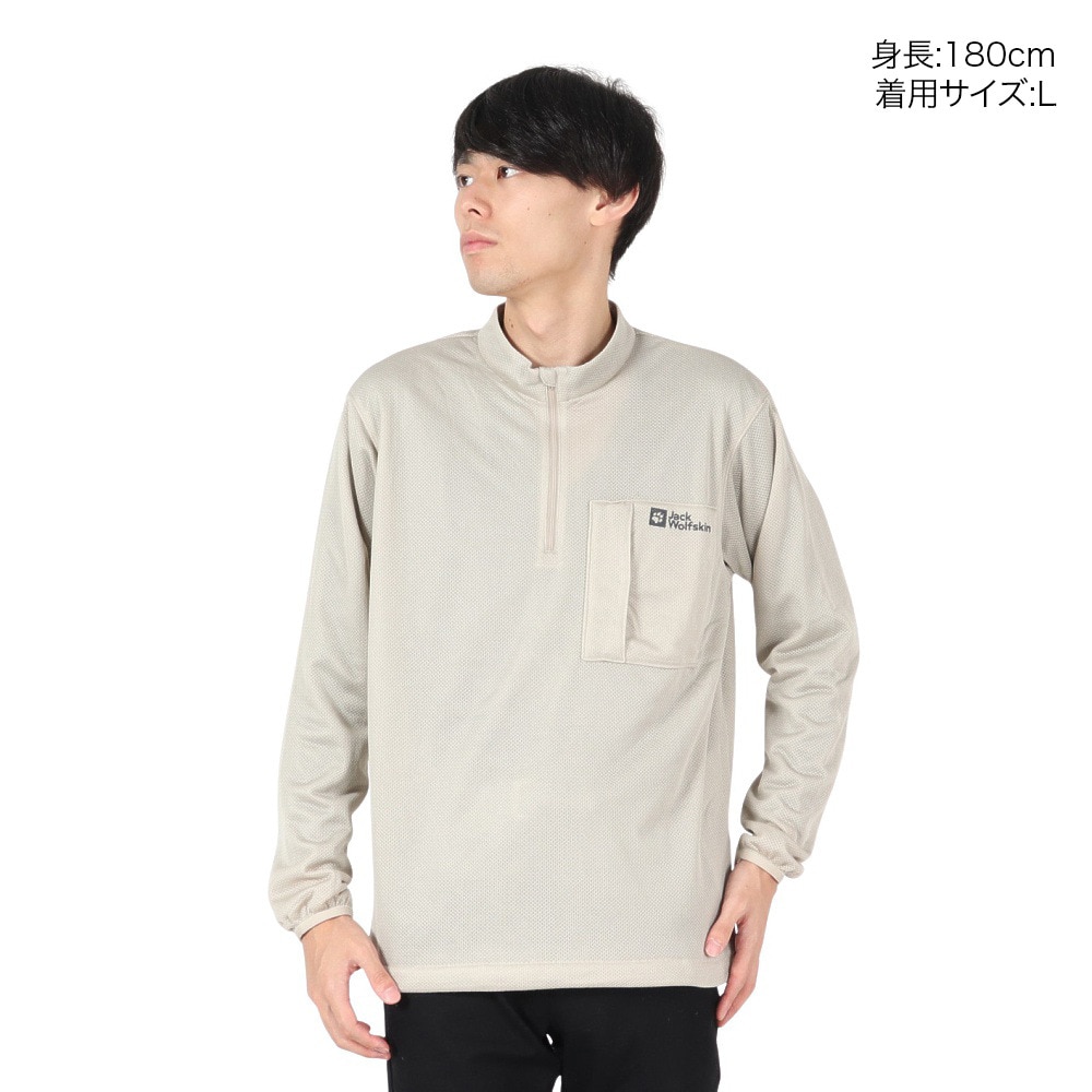 ジャックウルフスキン（JackWolfskin）（メンズ）テックフレックス ワームハーフジップ A63215-A0029