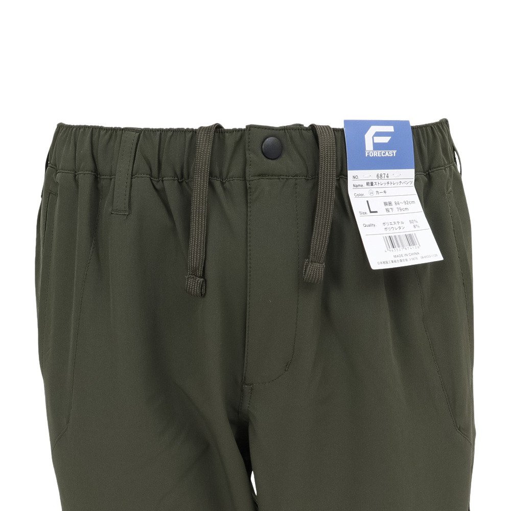 フォーキャスト（FORECAST）（メンズ）パンツ ボトム 軽量ストレッチ