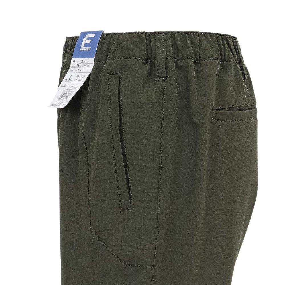 フォーキャスト（FORECAST）（メンズ）パンツ ボトム 軽量ストレッチトレックパンツ 6874 カーキ