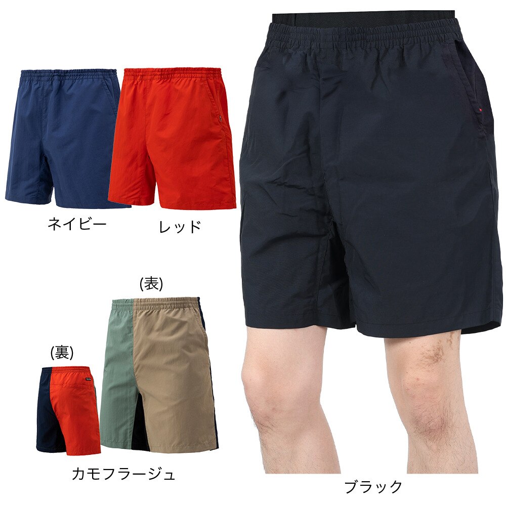 マーモット（Marmot）（メンズ）ショートパンツ ショーツ ロックハーケンショートパンツ TOMRJD85 DIN ネイビー