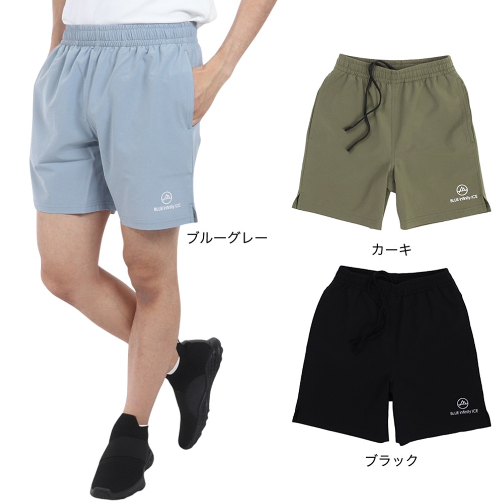 オンヨネ（ONYONE）（メンズ）ショートパンツ YADAKAINO ショーツ BIP94202 339