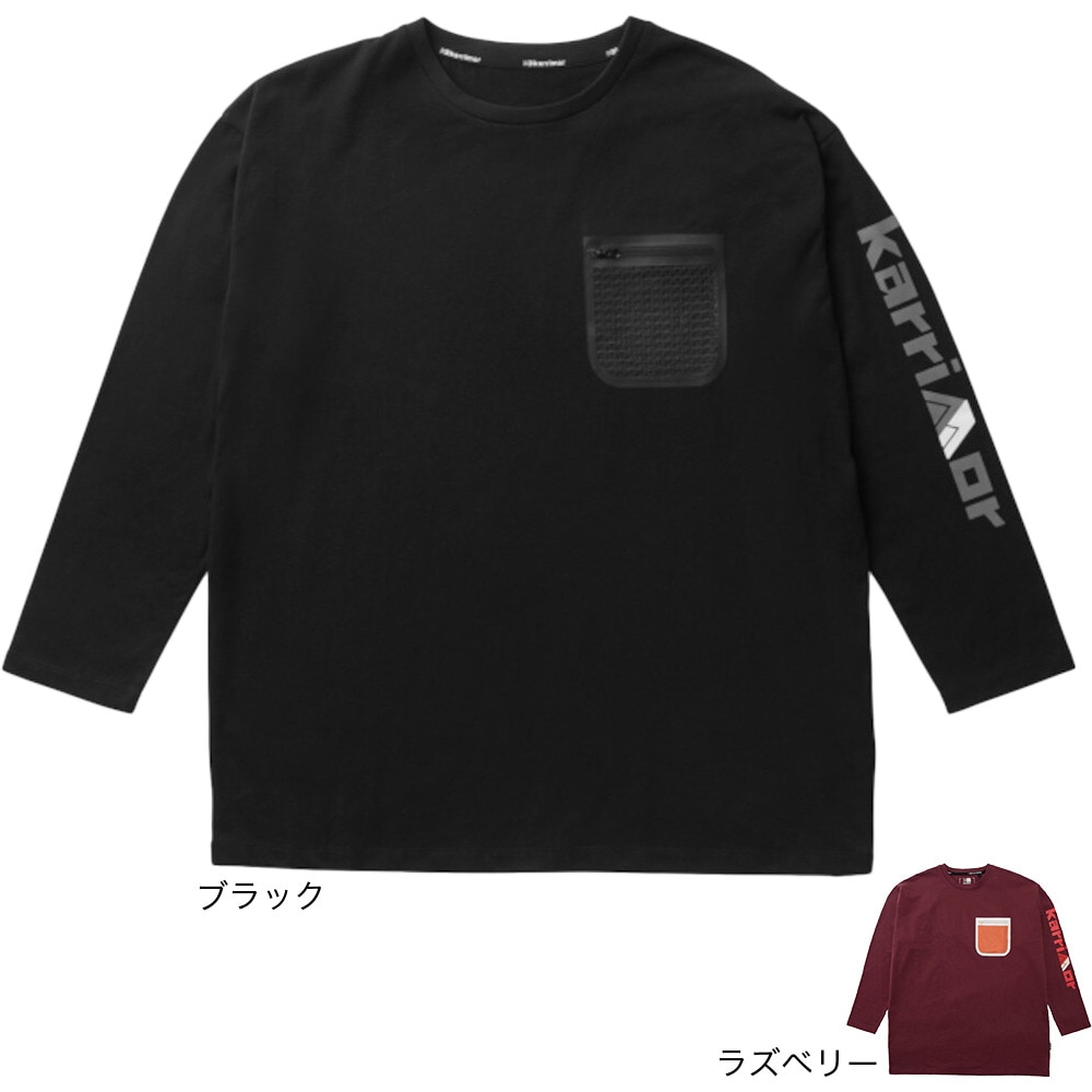 カリマー（karrimor）（メンズ）長袖Tシャツ ロンT キャンプ ポケット T 101315-9000 ブラック
