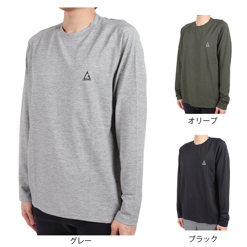 ロジャーエーガー（ROGER EGGER）（メンズ）長袖Tシャツ ロンT 吸汗速乾 VIATEXスムース RE2SUK561009BLK