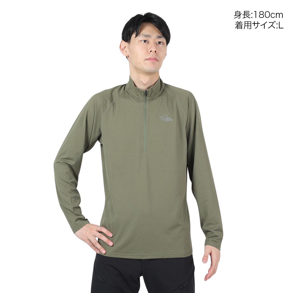 POLEWARDS（メンズ）長袖Tシャツ ロンT DRY COMFORT ハーフジップTシャツ PW2RJB03 OLV オリーブ 吸汗速乾 ストレッチ