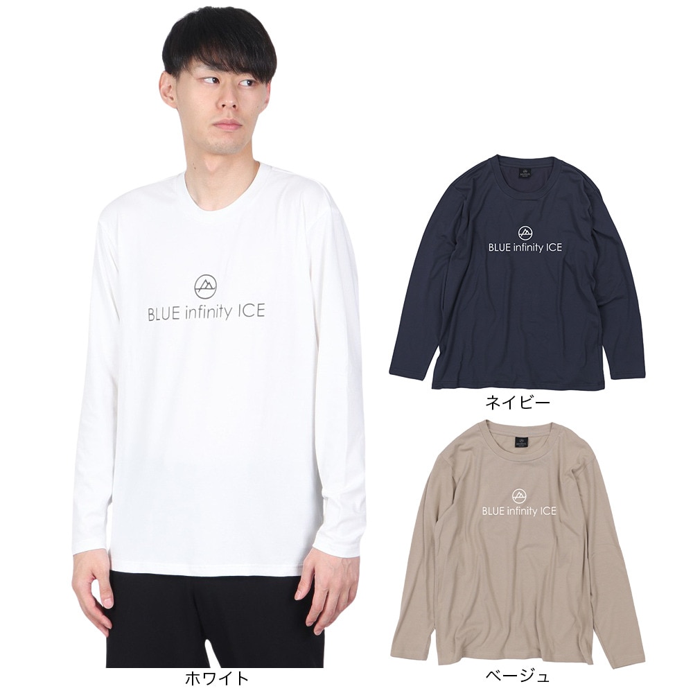 オンヨネ（ONYONE）（メンズ）長袖Tシャツ ロンT YADAKAINO 防虫 ロングスリーブ ロゴTシャツ BIJ94101PA 186BEG ベージュ