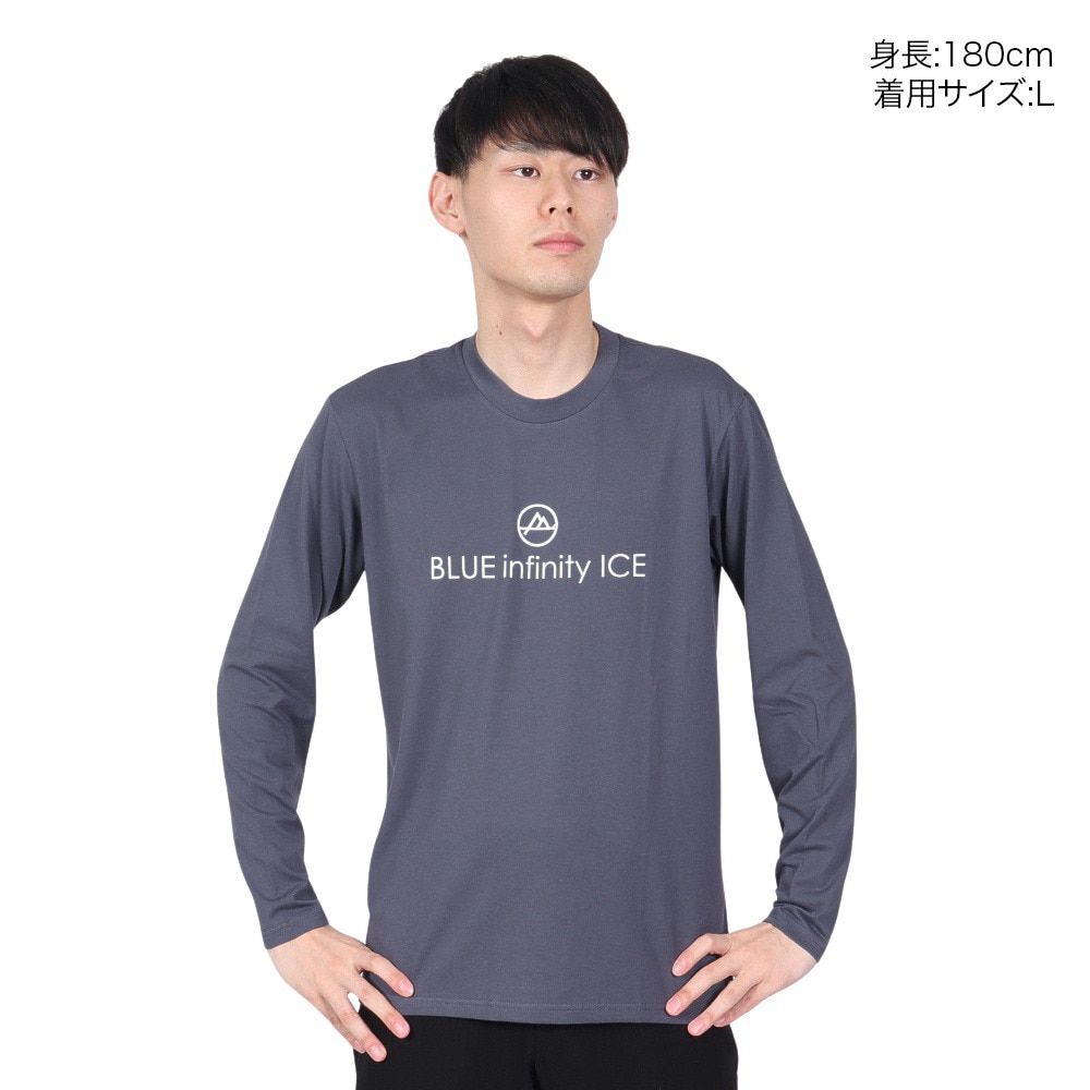 オンヨネ（ONYONE）（メンズ）長袖Tシャツ ロンT YADAKAINO 防虫 ロングスリーブ ロゴTシャツ BIJ94101PA 648BLU ネイビー