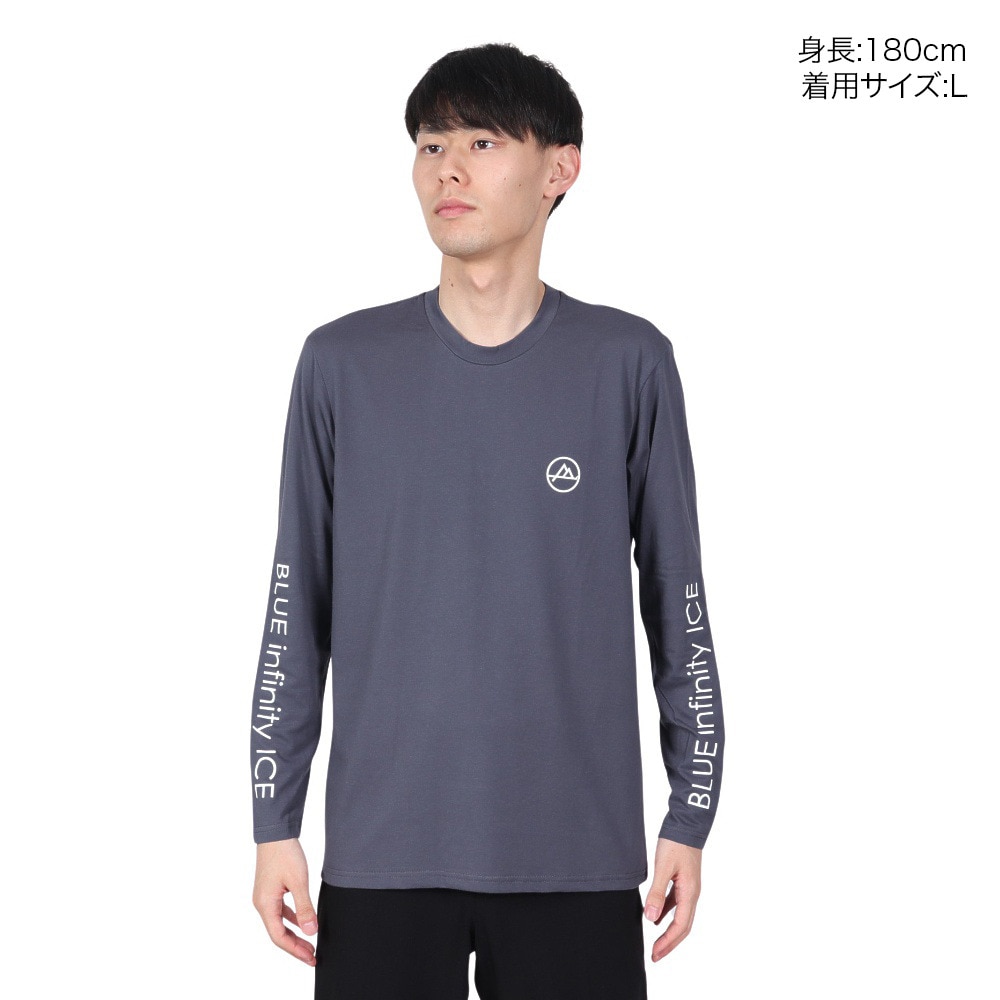 オンヨネ（ONYONE）（メンズ）長袖Tシャツ ロンT YADAKAINO 防虫 ロングスリーブ ロゴTシャツ BIJ94101PB 648 ネイビー