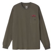 チャコールグレー（在庫なし）
