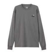 ミディアムグレー