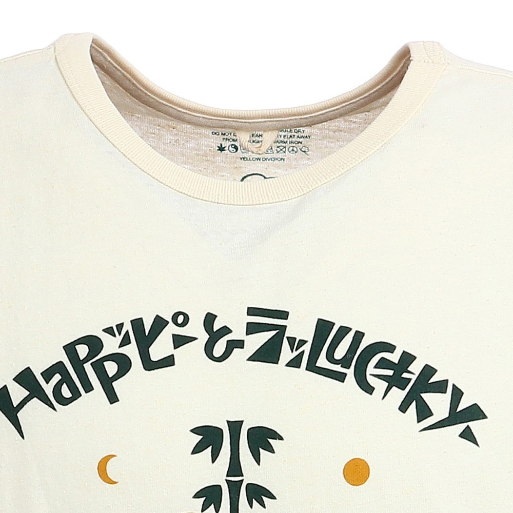 ゴーヘンプ（Gohemp）（メンズ）Happy&Luckey Tシャツ GHC4200MD3 NATURAL