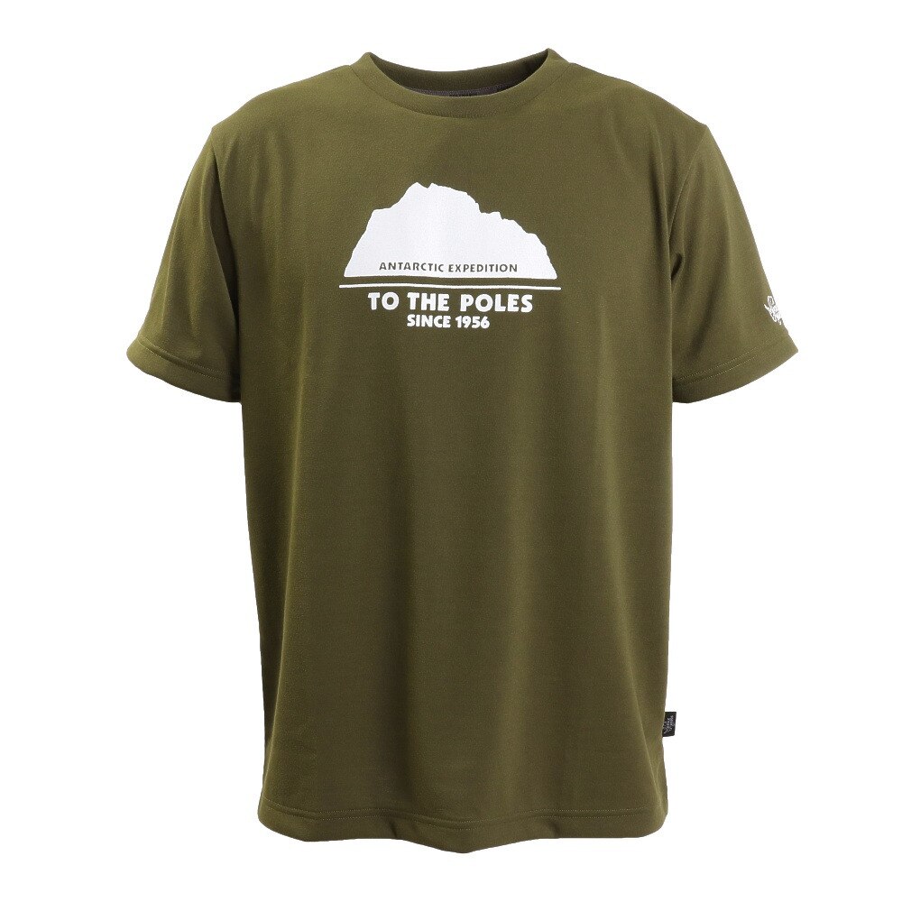  アイスバーグ グラフィック 半袖Tシャツ PW2KJA01 KHA