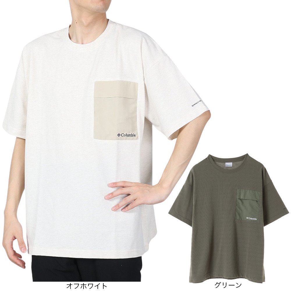 コロンビア（Columbia）（メンズ）半袖Tシャツ スタックベンドショート  
