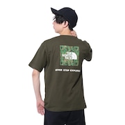 ノースフェイス（THE NORTH FACE）（メンズ）Tシャツ 半袖 TNF SQAR LOGO スクエアロゴ NT32441X NT