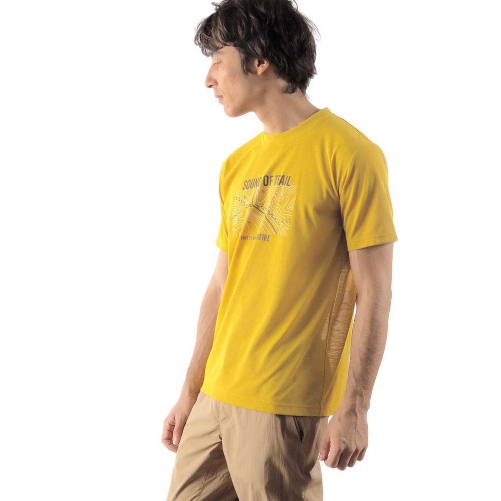 フォックスファイヤー（Foxfire）（メンズ）コカゲシールド トレイル 半袖Tシャツ 5215465-238