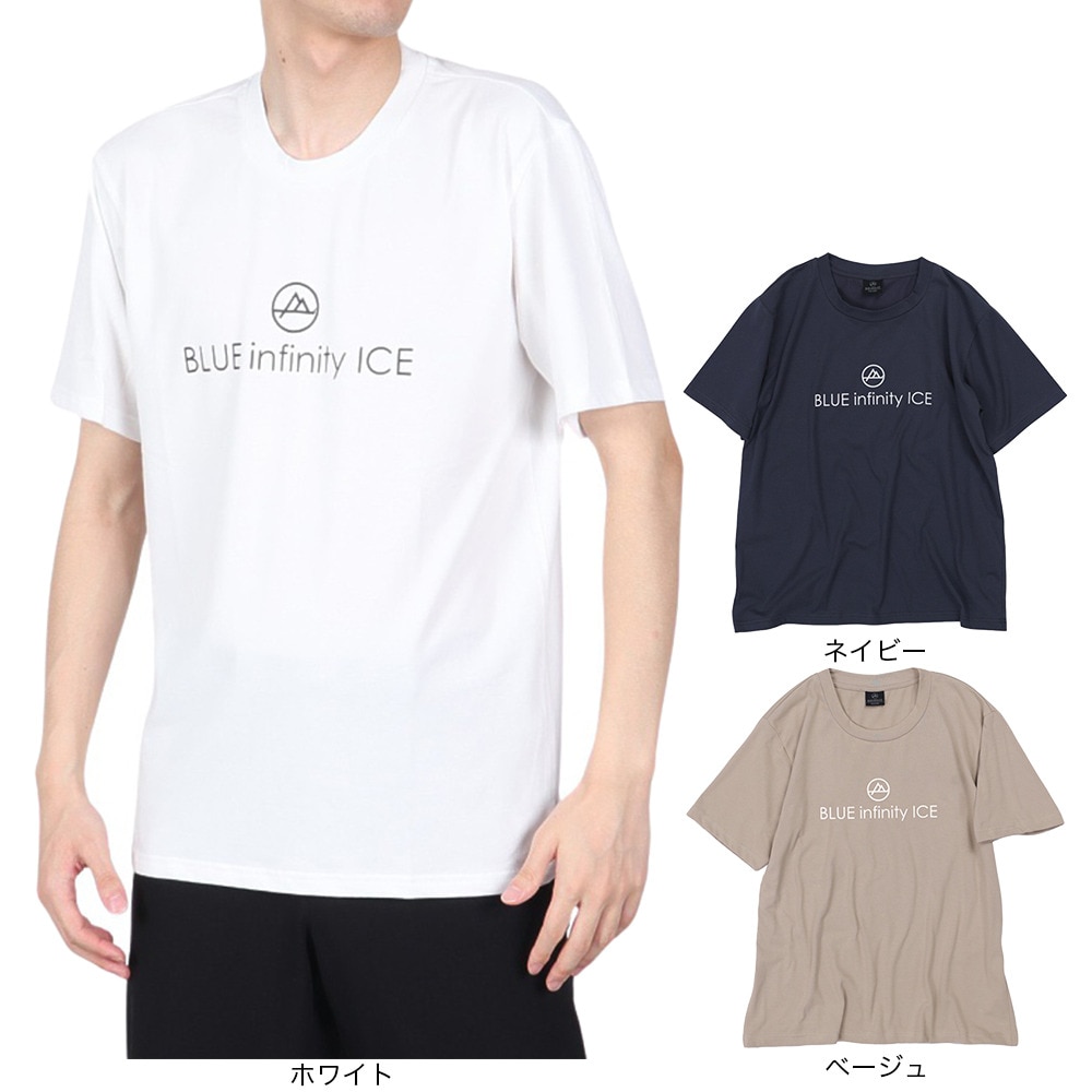 オンヨネ（ONYONE）（メンズ）半袖Tシャツ カットソー YADAKAINO 防虫 ロゴTシャツ BIJ94103PA 100 ホワイト