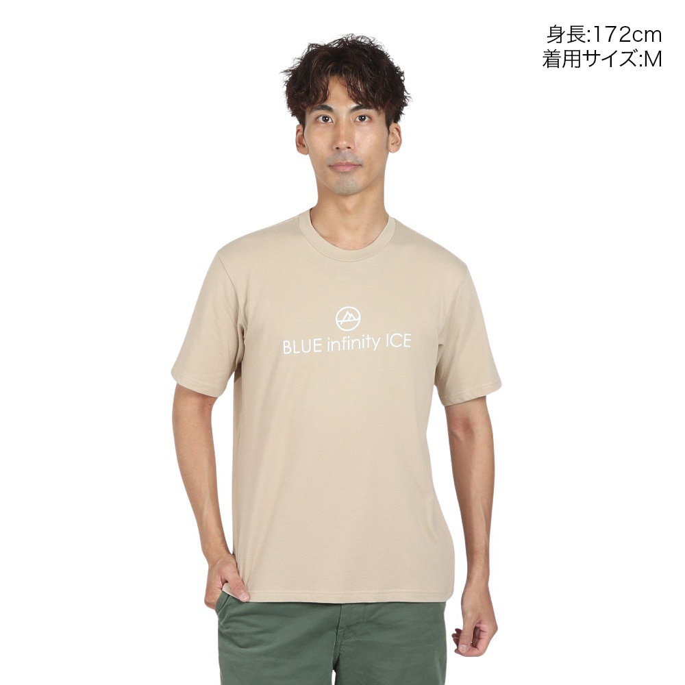 オンヨネ（ONYONE）（メンズ）半袖Tシャツ カットソー YADAKAINO 防虫 ロゴTシャツ BIJ94103PA 186 ベージュ